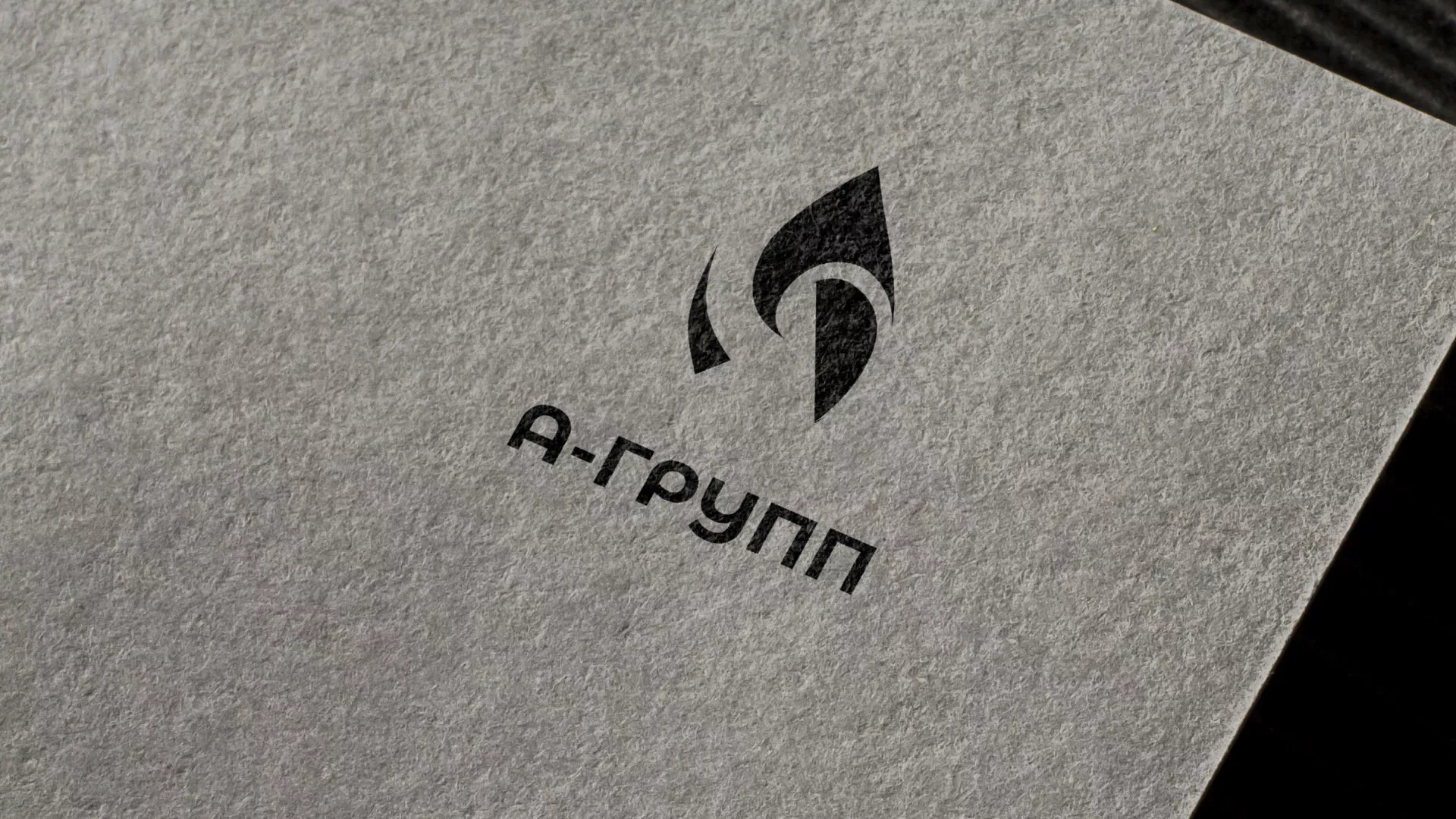 Создание логотипа в Снежногорске для газовой компании